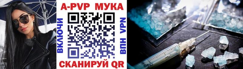 Наркошоп купить ГАШИШ  СК  МЕФ  Лсд 25  Канабис  Макаров