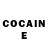 Codein напиток Lean (лин) Tanya Skrypko