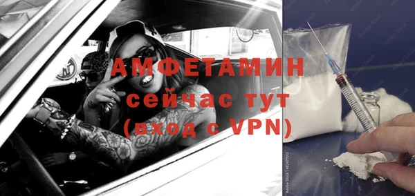 spice Елабуга