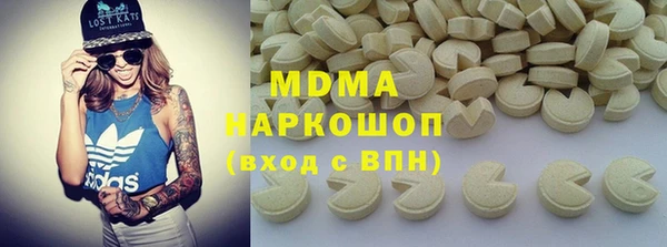 2c-b Ельня