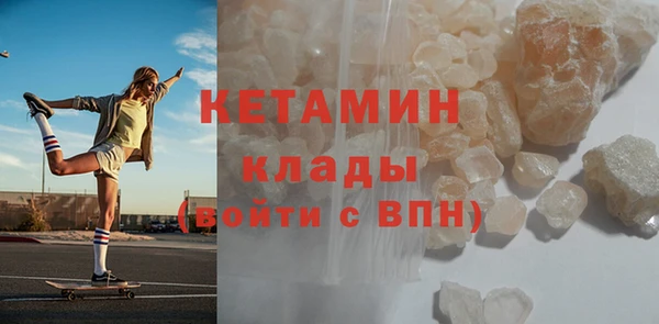 spice Елабуга
