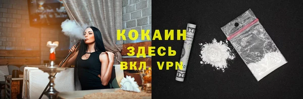 spice Елабуга