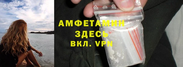 марки nbome Дмитриев
