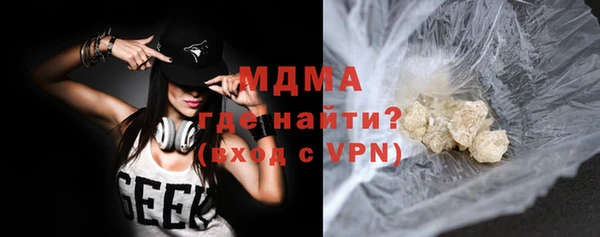 2c-b Ельня