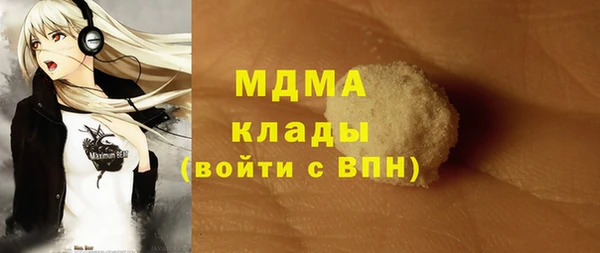 spice Елабуга