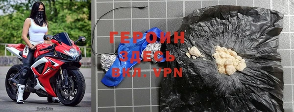 2c-b Ельня