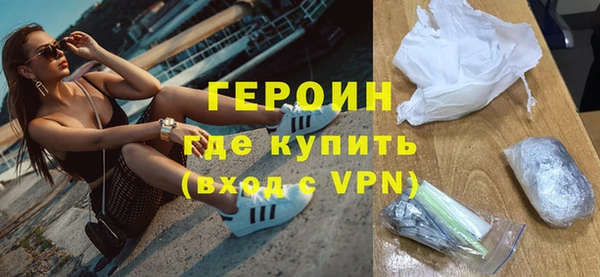 2c-b Ельня