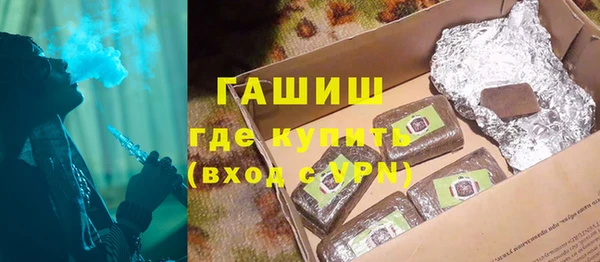 spice Елабуга