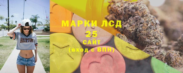 марки nbome Дмитриев