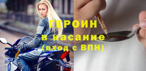 spice Елабуга
