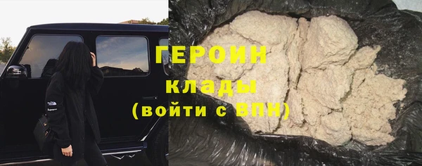 spice Елабуга