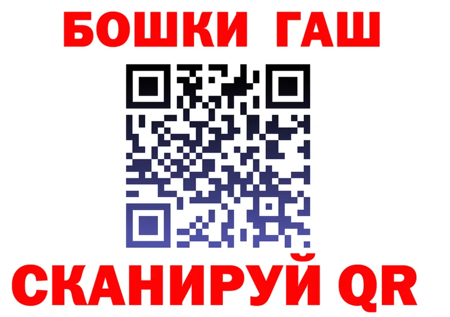 МЕТАДОН VHQ зеркало площадка KRAKEN Макаров